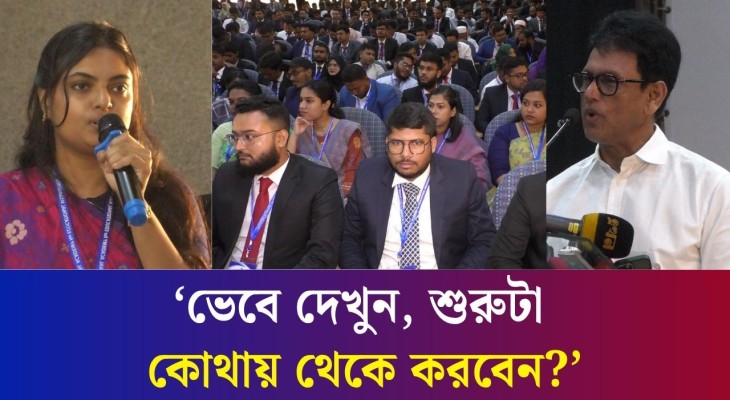উপজেলাভিত্তিক কলেজগুলোতে শিক্ষক নেই বললেই চলে : বগুড়ায় শিক্ষামন্ত্রী